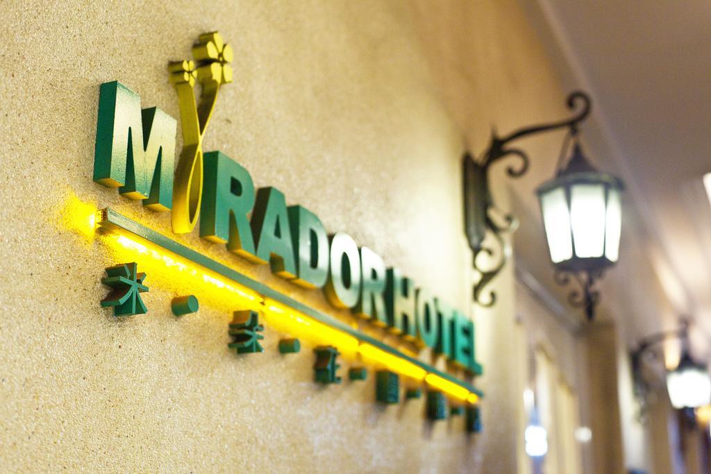 Mirador Hotel Cao Hùng Ngoại thất bức ảnh