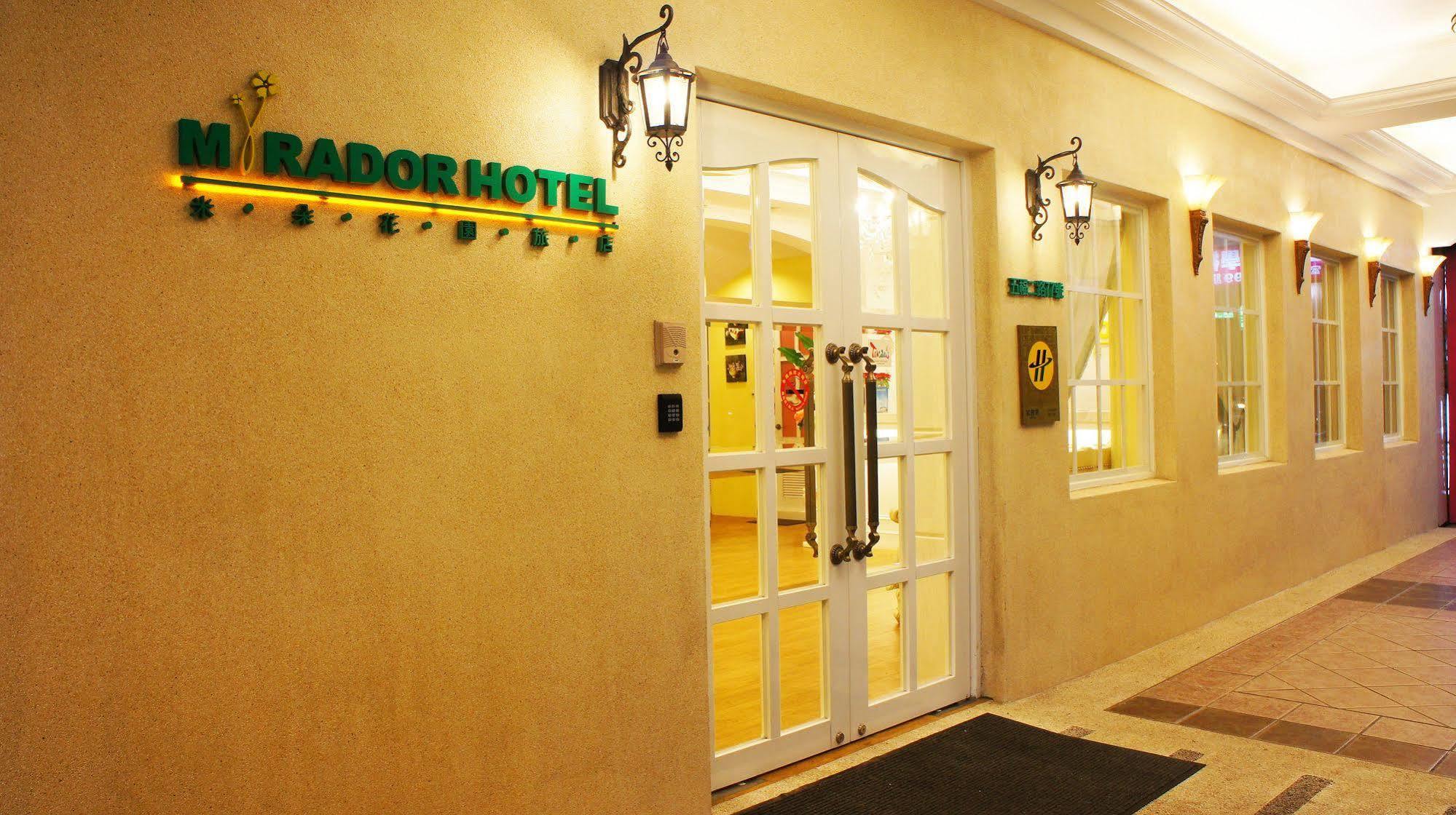 Mirador Hotel Cao Hùng Ngoại thất bức ảnh